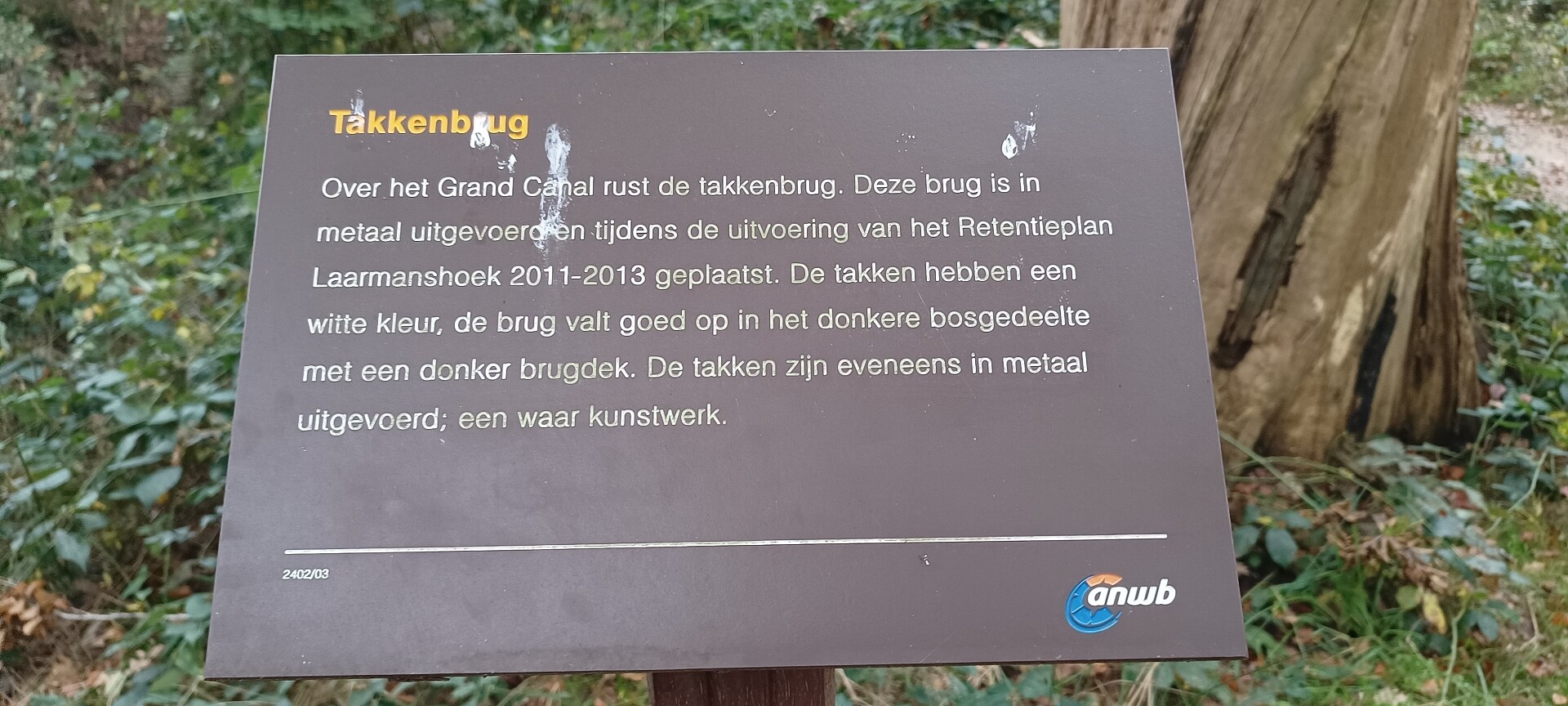 Rondje Het Laar Wolfskuil Ommen