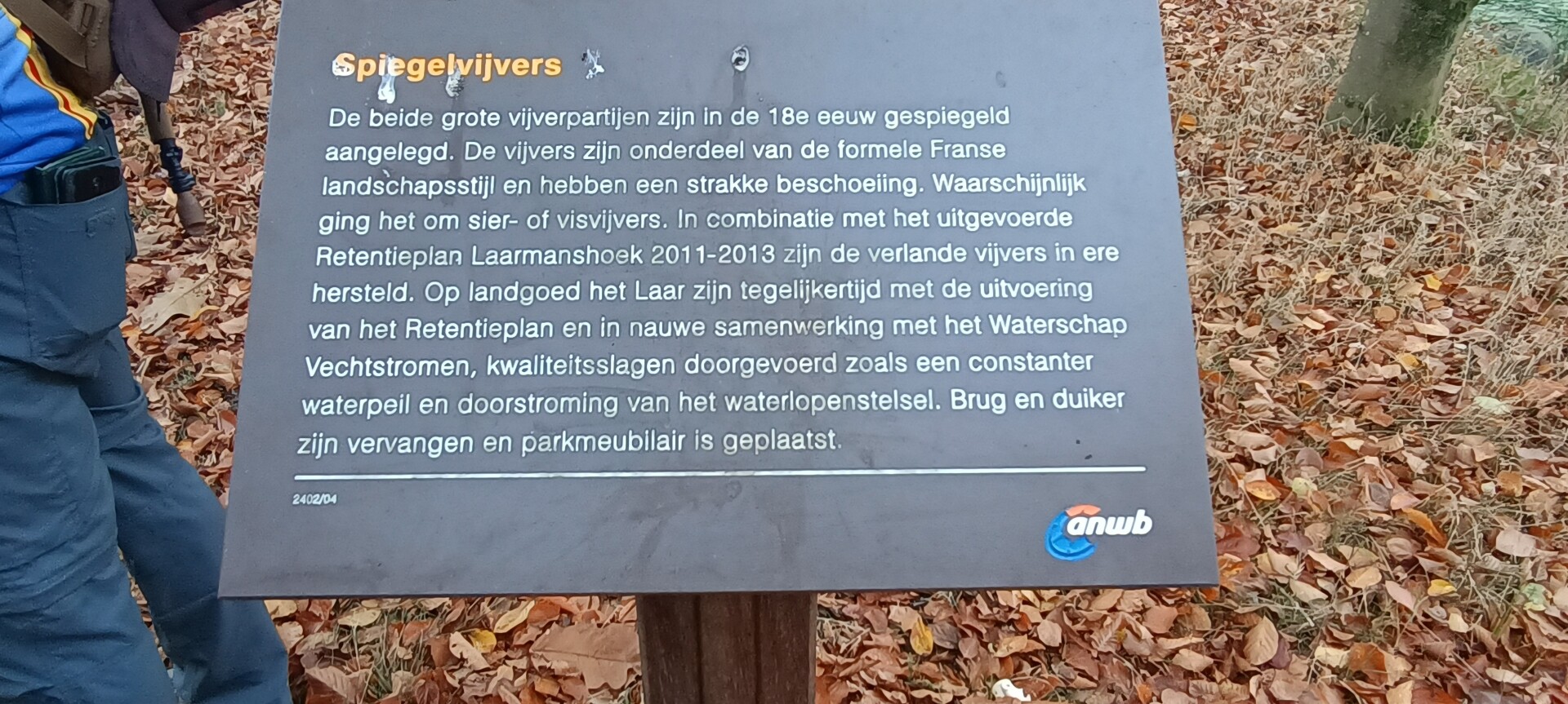 Rondje Het Laar Wolfskuil Ommen