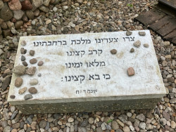Hooghalen - Monument Kamp Westerbork · Westerborkpad etappe 29