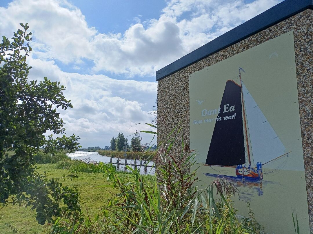 Noardlike Fryske Wâlden