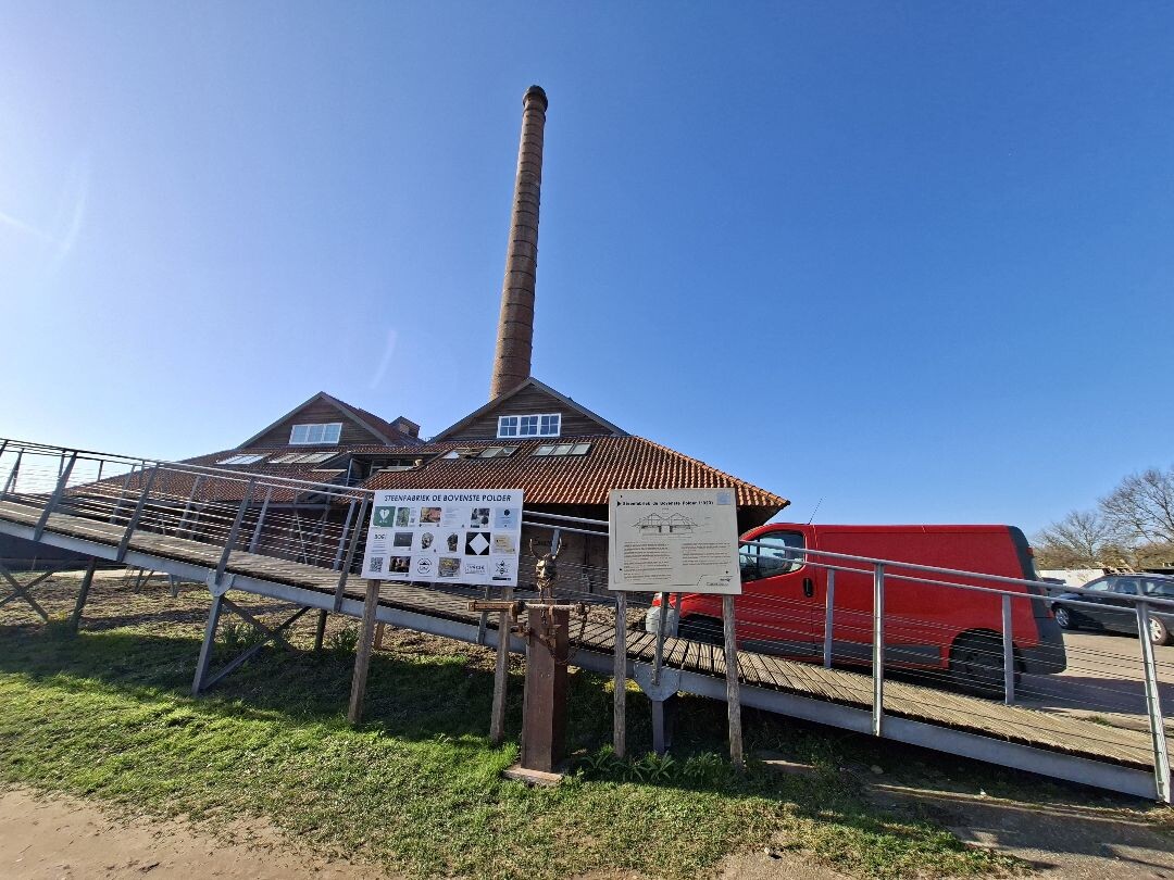 (Deel van) het Maarten v Rossumpad