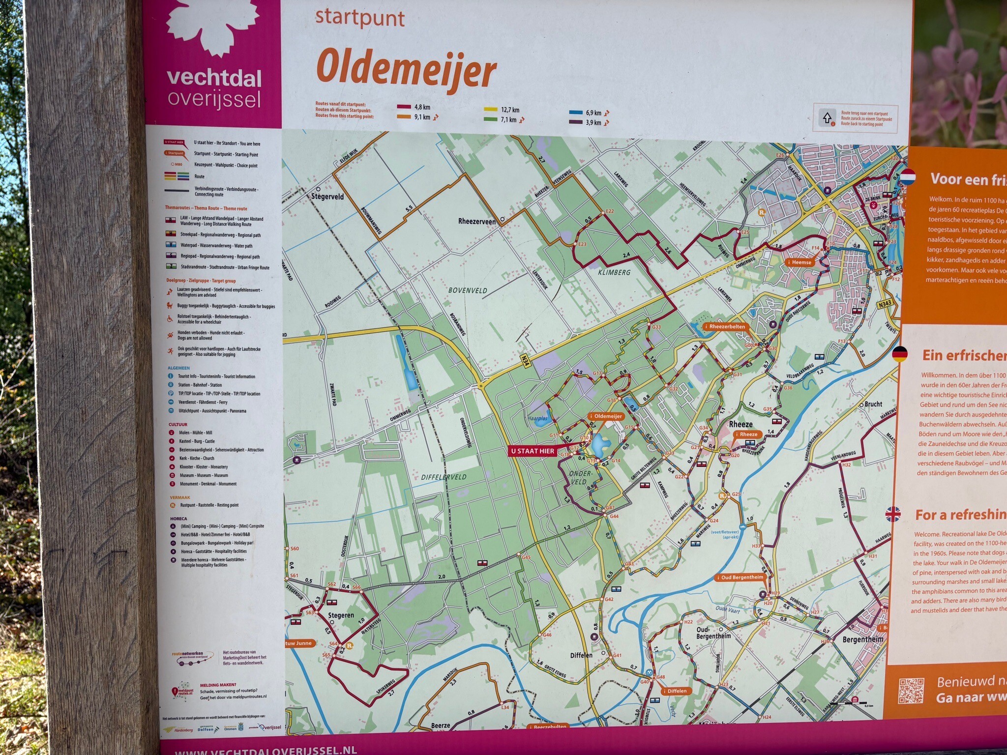 De Oldemeijer - Geel