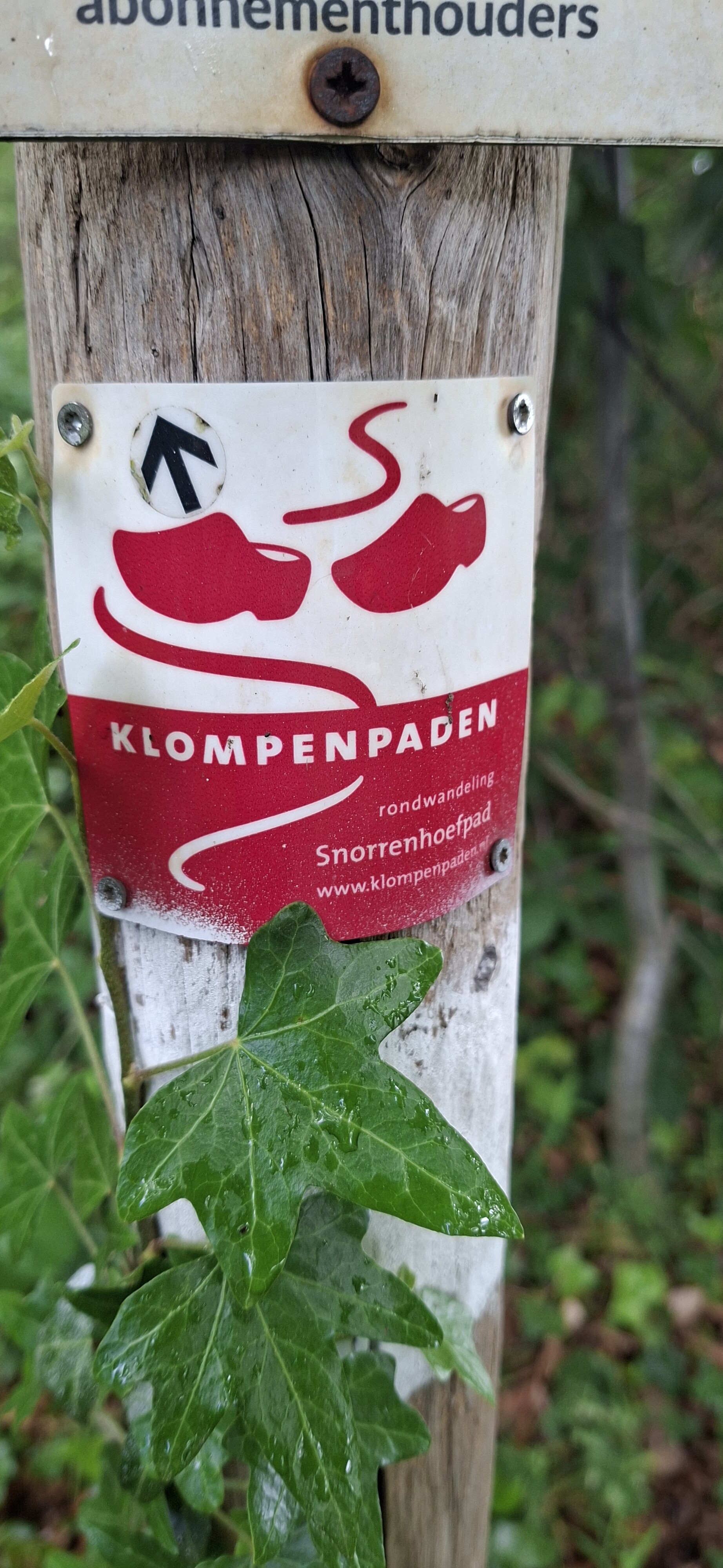 Achterveld- Hoevelaken