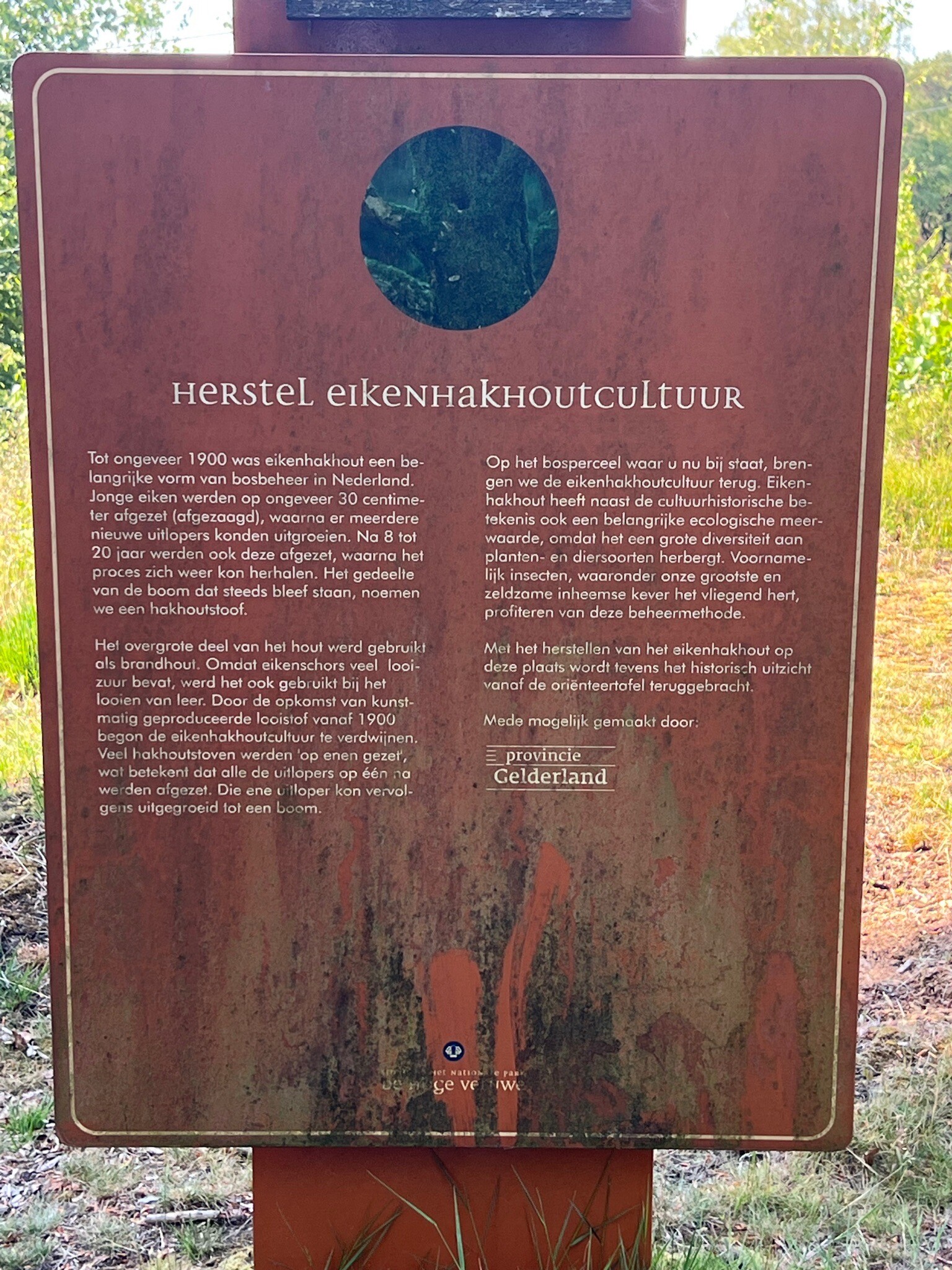 Otterlo - Hoenderloo · Trekvogelpad etappe 17