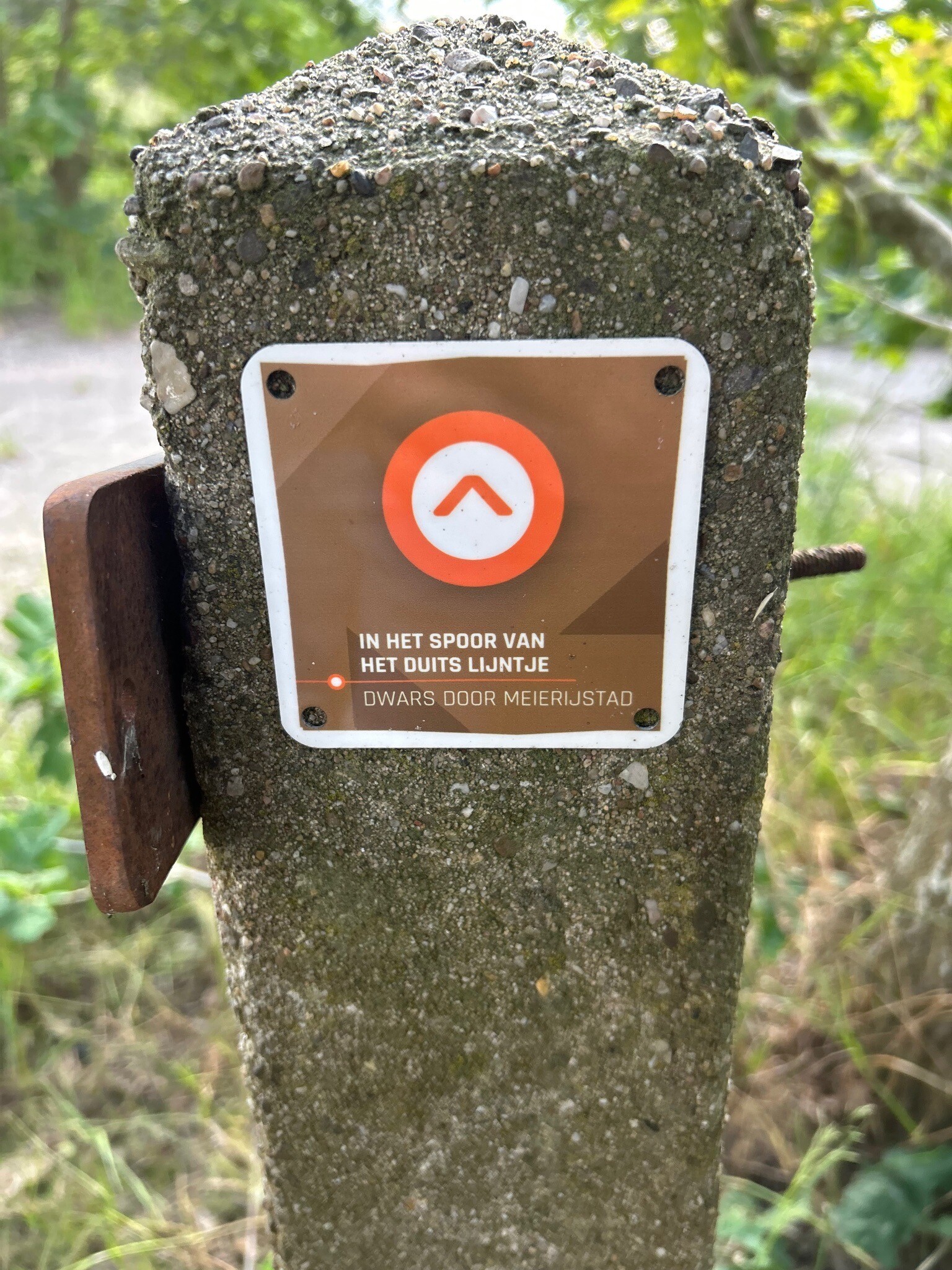 10.3km