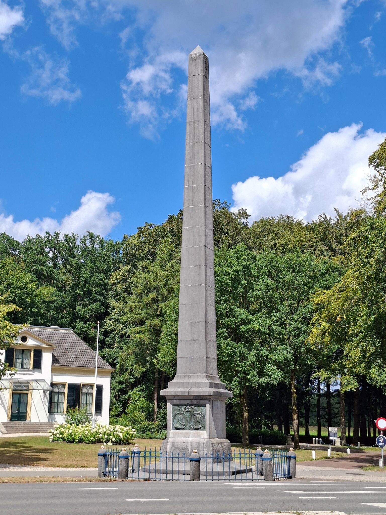 Apeldoorn - Vaassen · Maarten van Rossumpad etappe 14