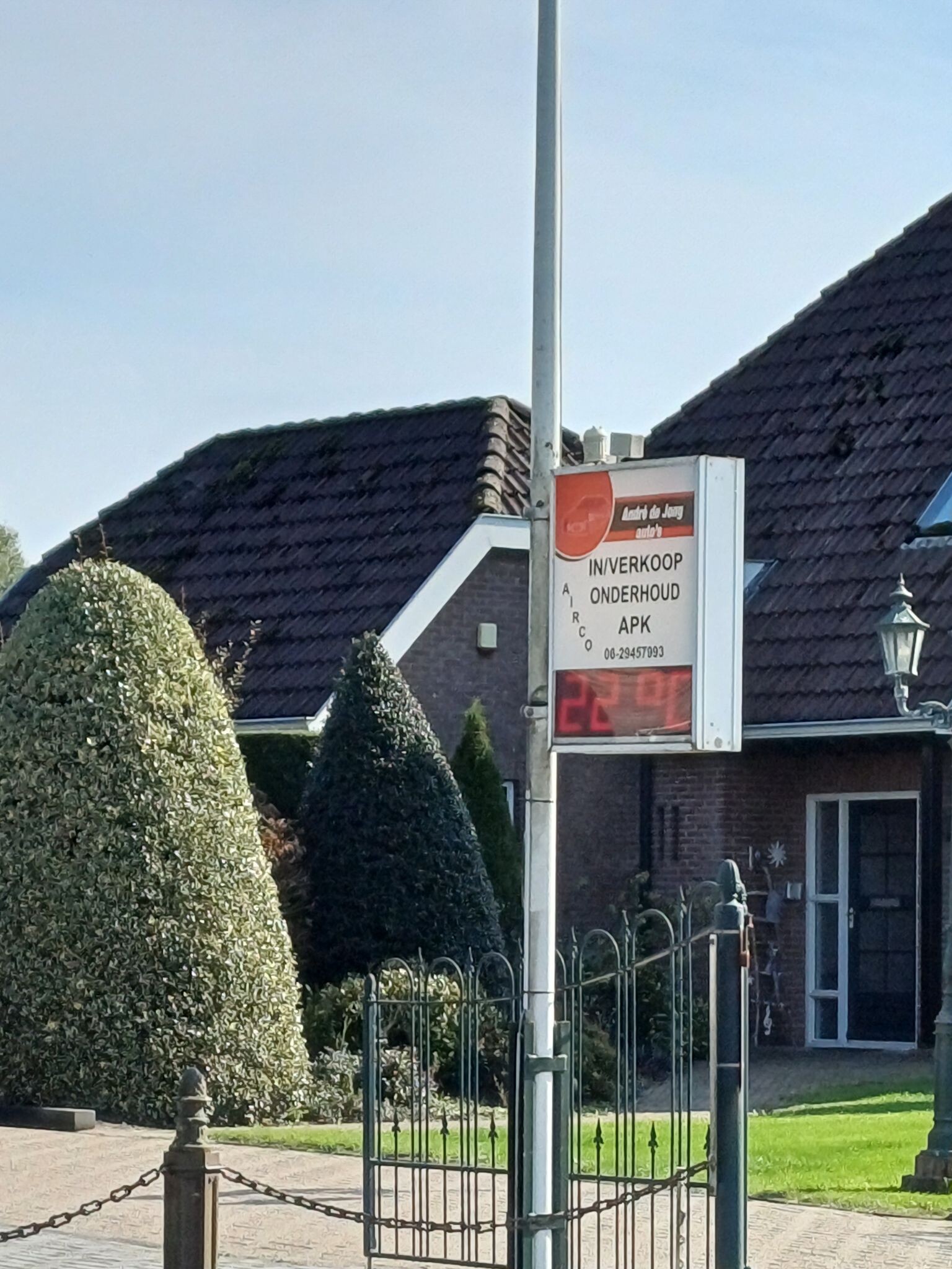 Wandelrondje Heeg - IJlst