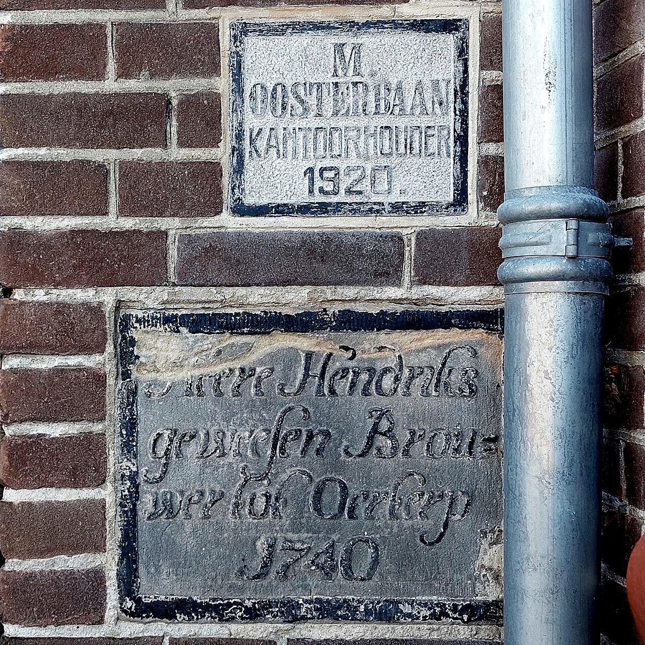 Marum naar Beetsterzwaag