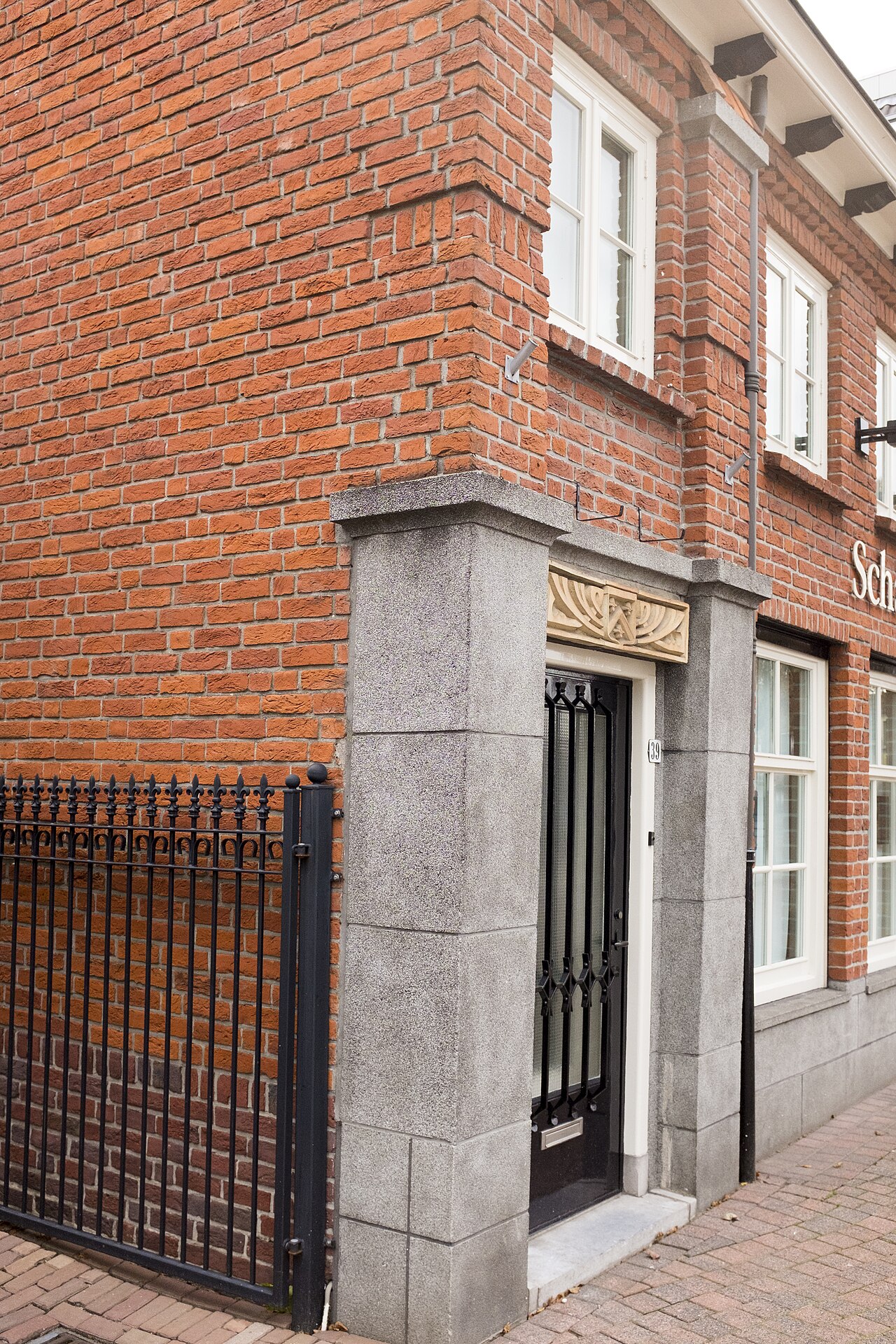 Rijsbergen - N639 · Grenslandpad etappe 10